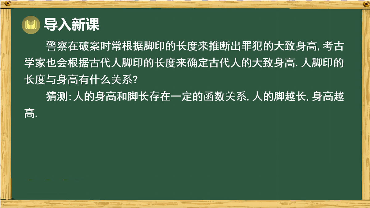 17991419第5页