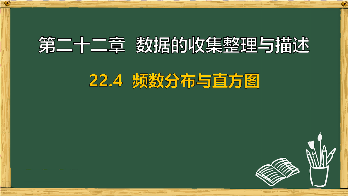 17991420第1页