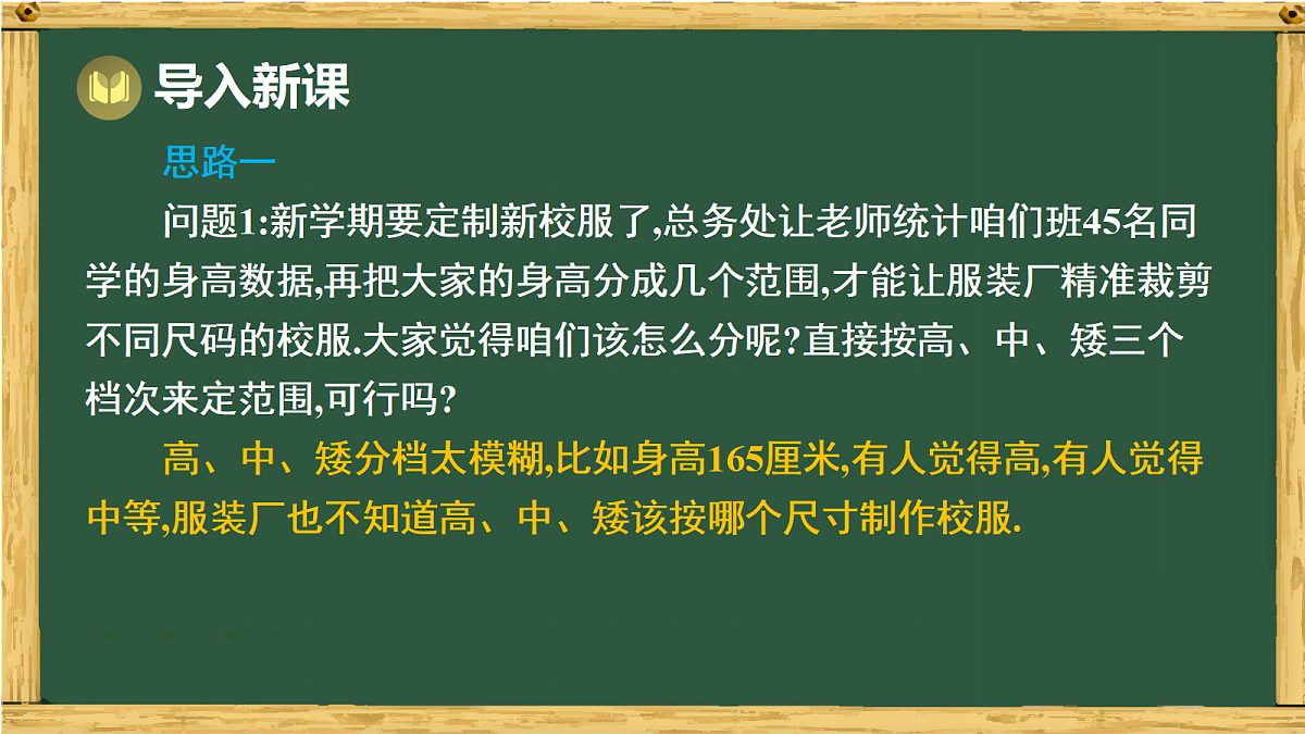 17991420第2页