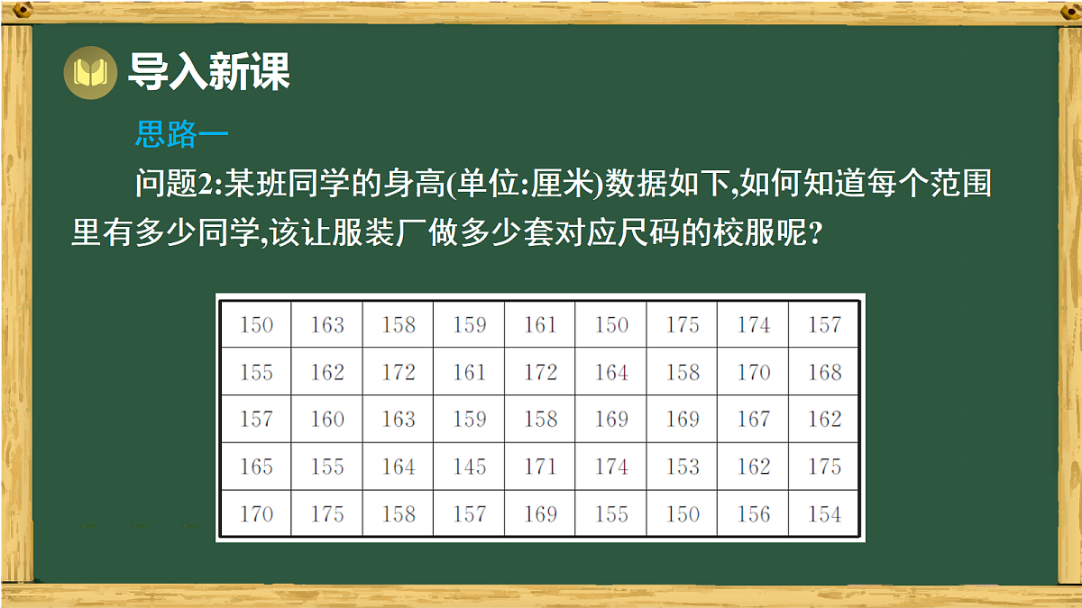 17991420第4页