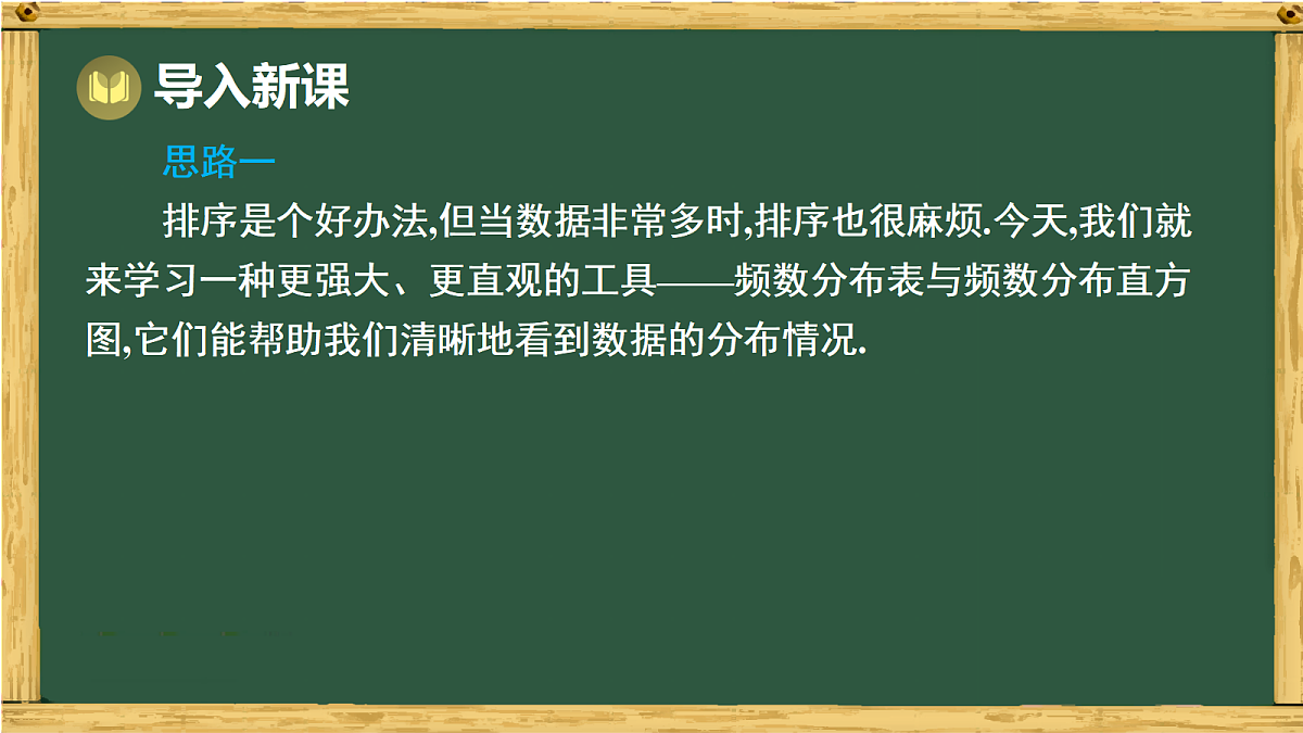 17991420第5页