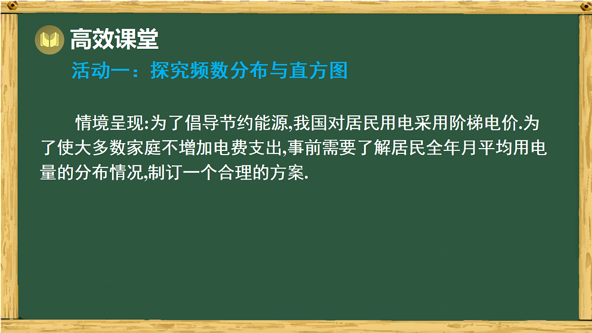 17991420第7页