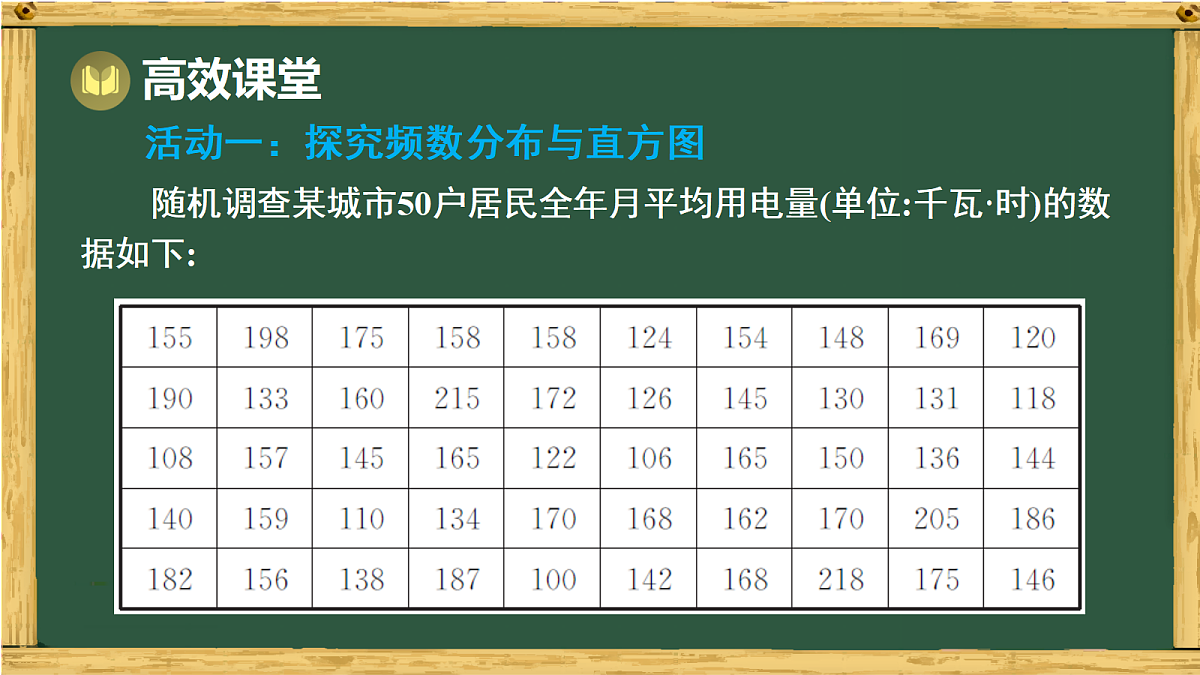 17991420第8页