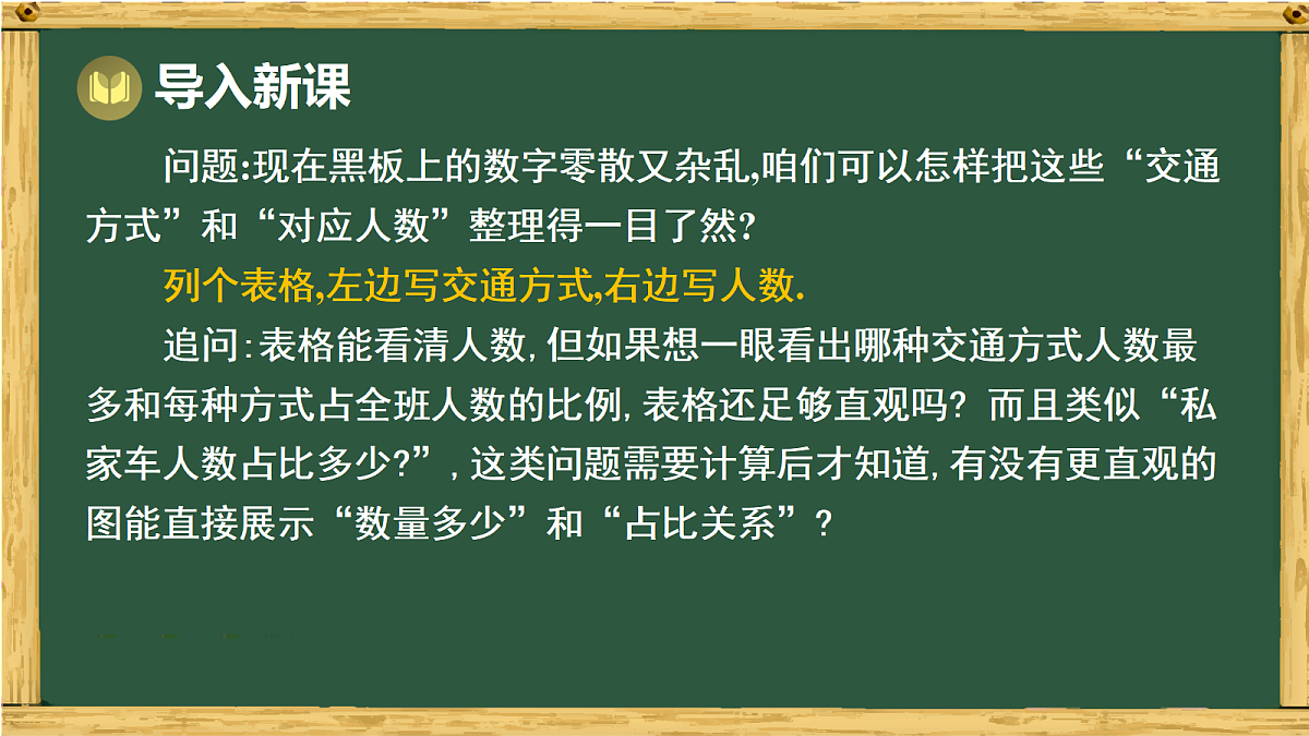 17991422第2页