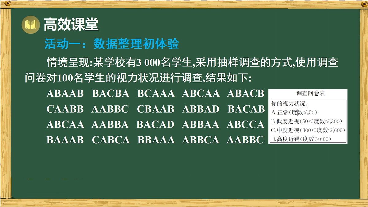 17991422第3页