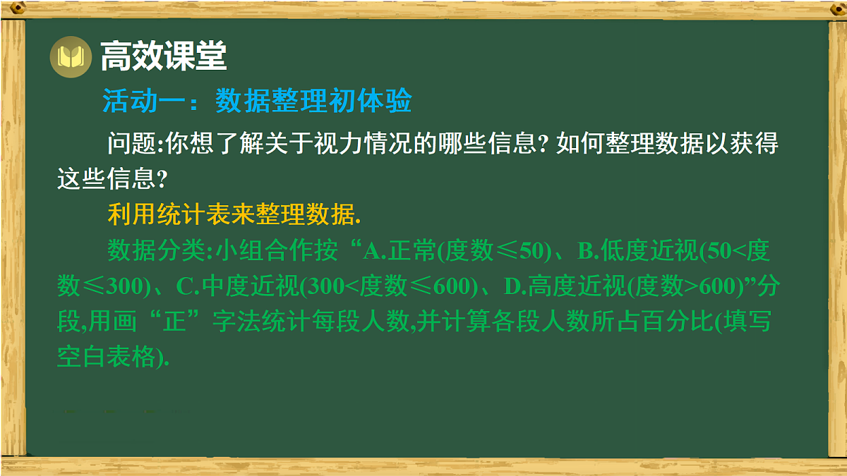 17991422第4页
