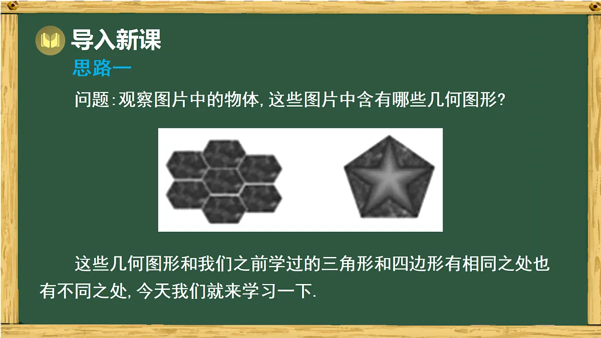 17991424第2页