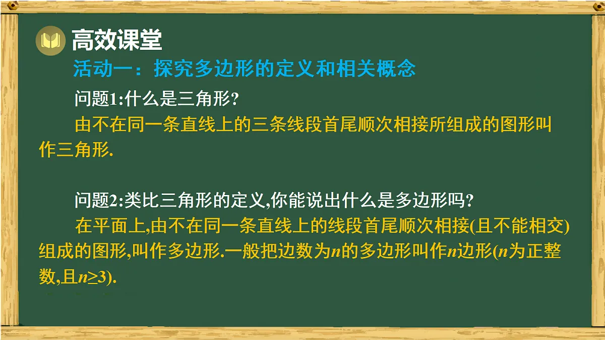 17991424第4页