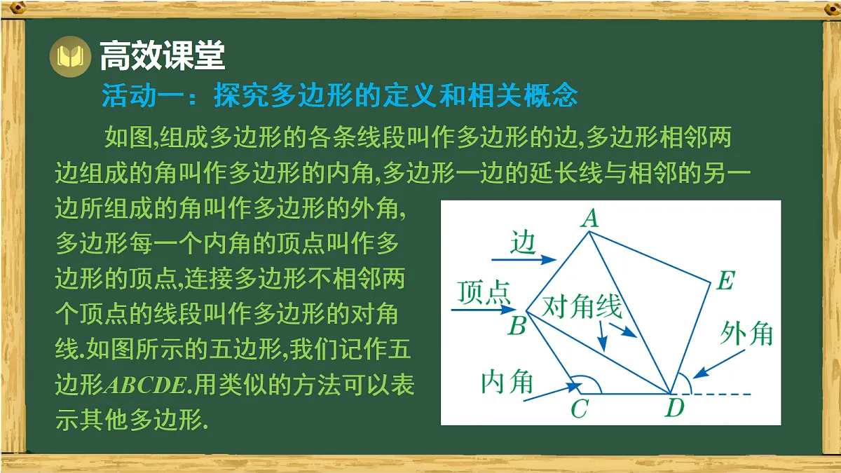 17991424第5页