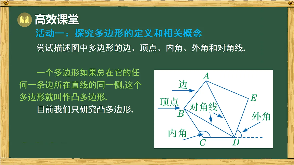 17991424第6页