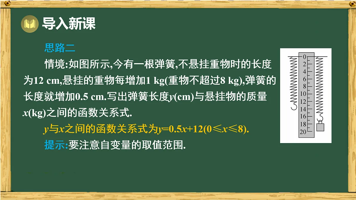 17991426第4页