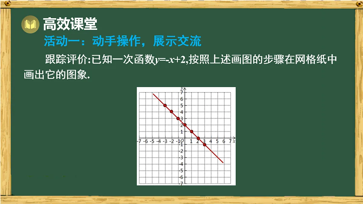 17991426第8页