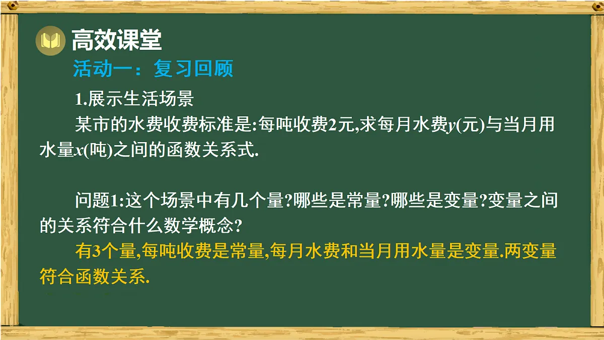 17991427第3页