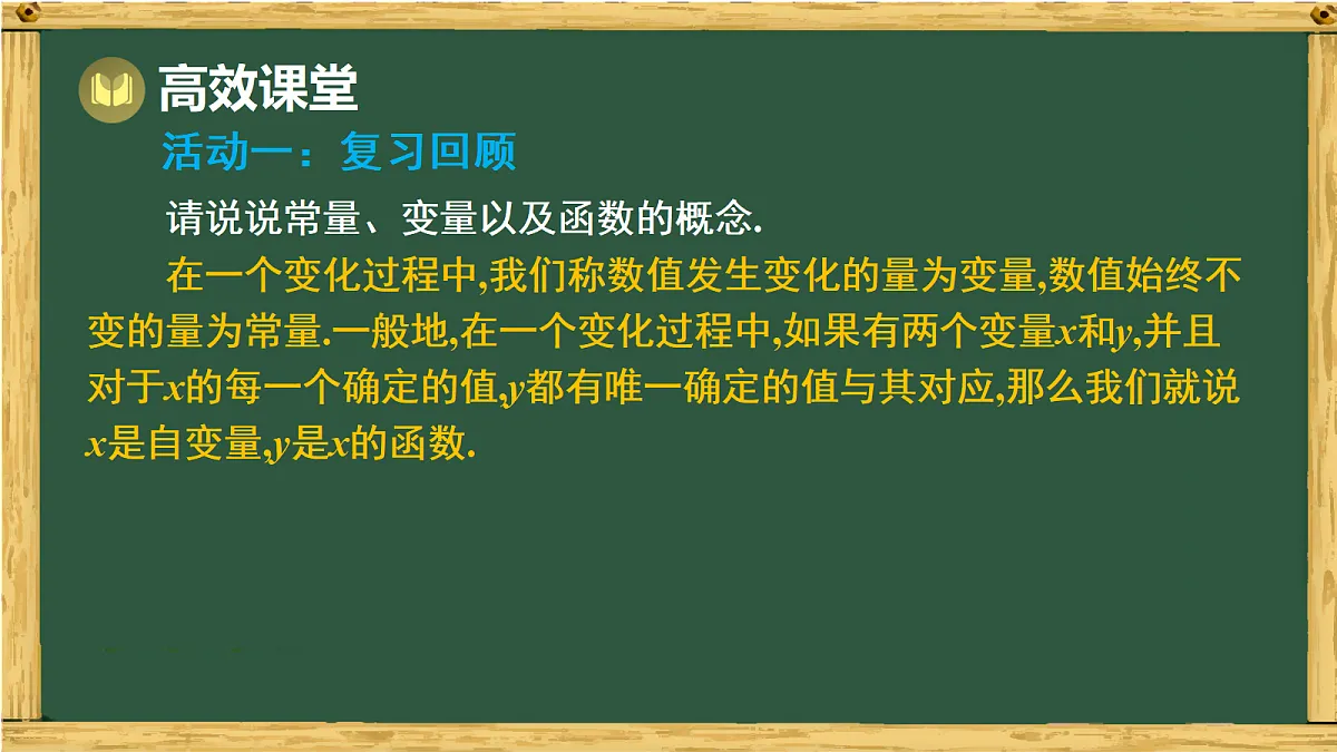17991427第4页