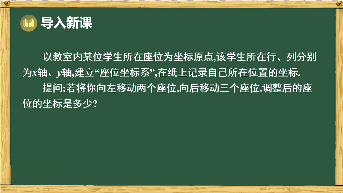 17991432第2页