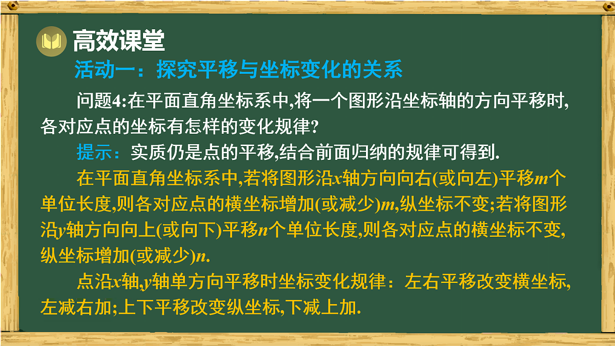 17991432第7页