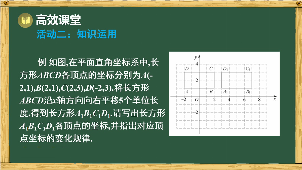 17991432第8页