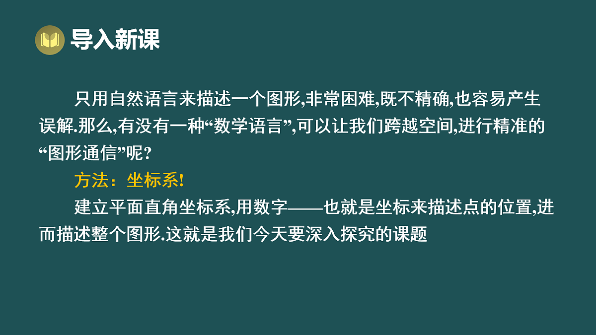 17991433第3页