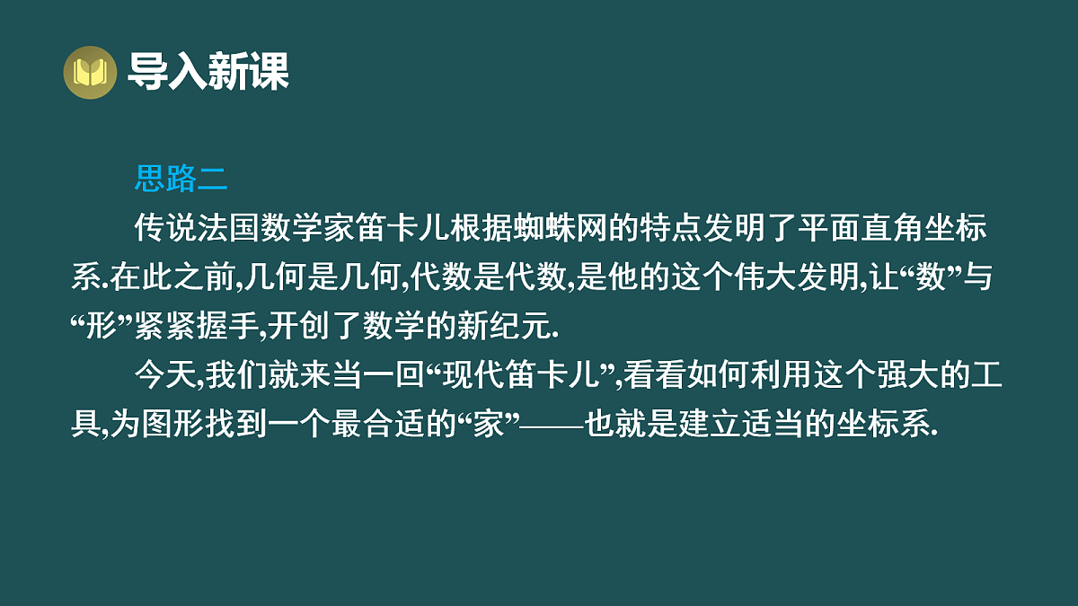 17991433第4页