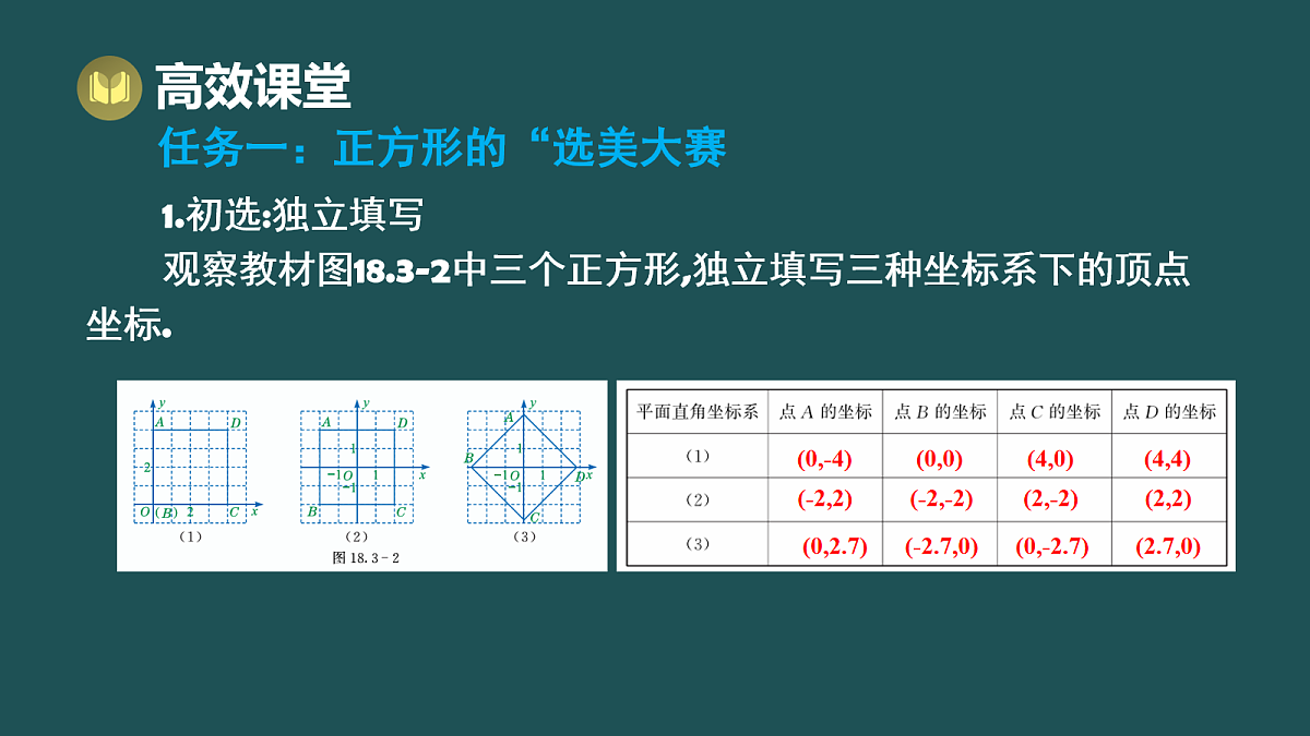 17991433第5页