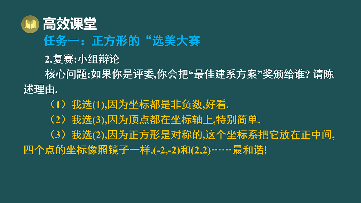 17991433第6页