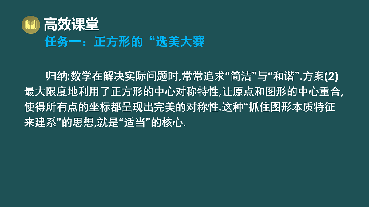 17991433第7页