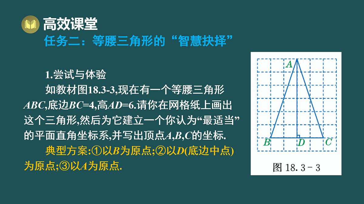 17991433第8页
