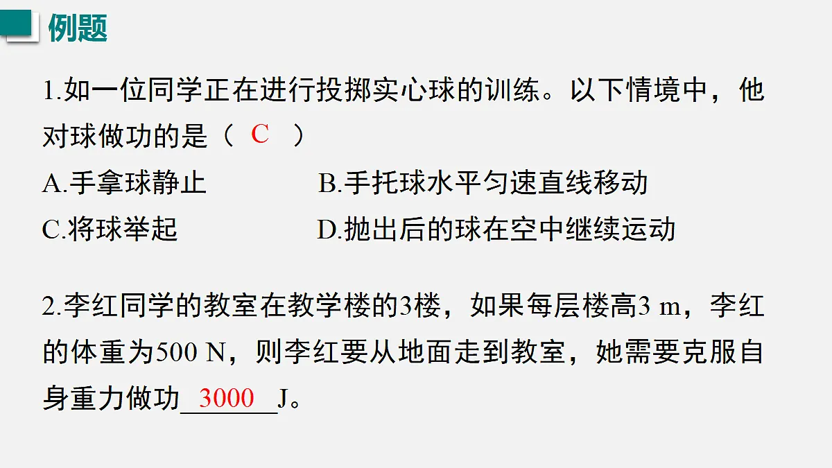 17991469第6页