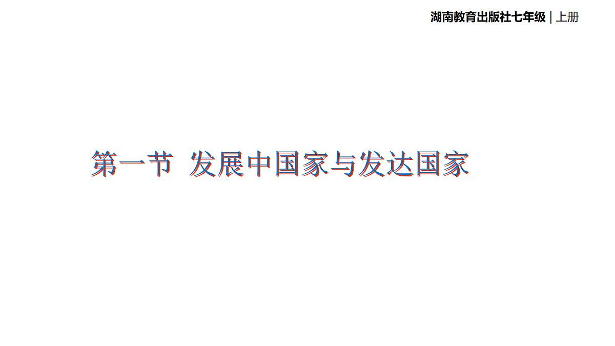 17991737第1页