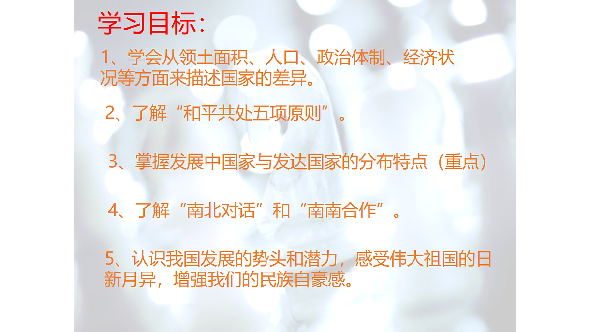 17991737第2页