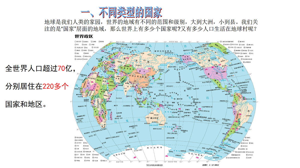 17991737第4页
