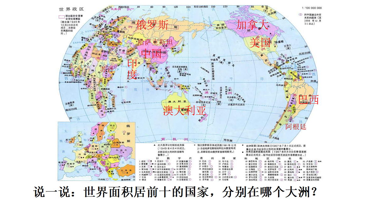 17991737第6页