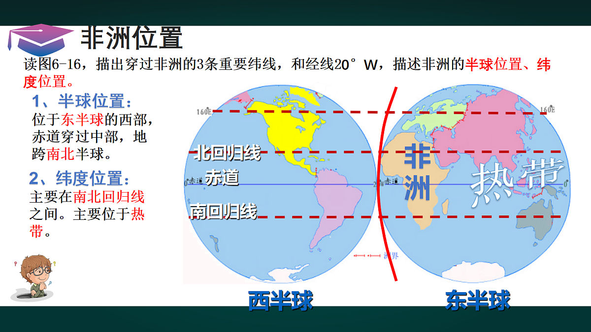 17991739第5页