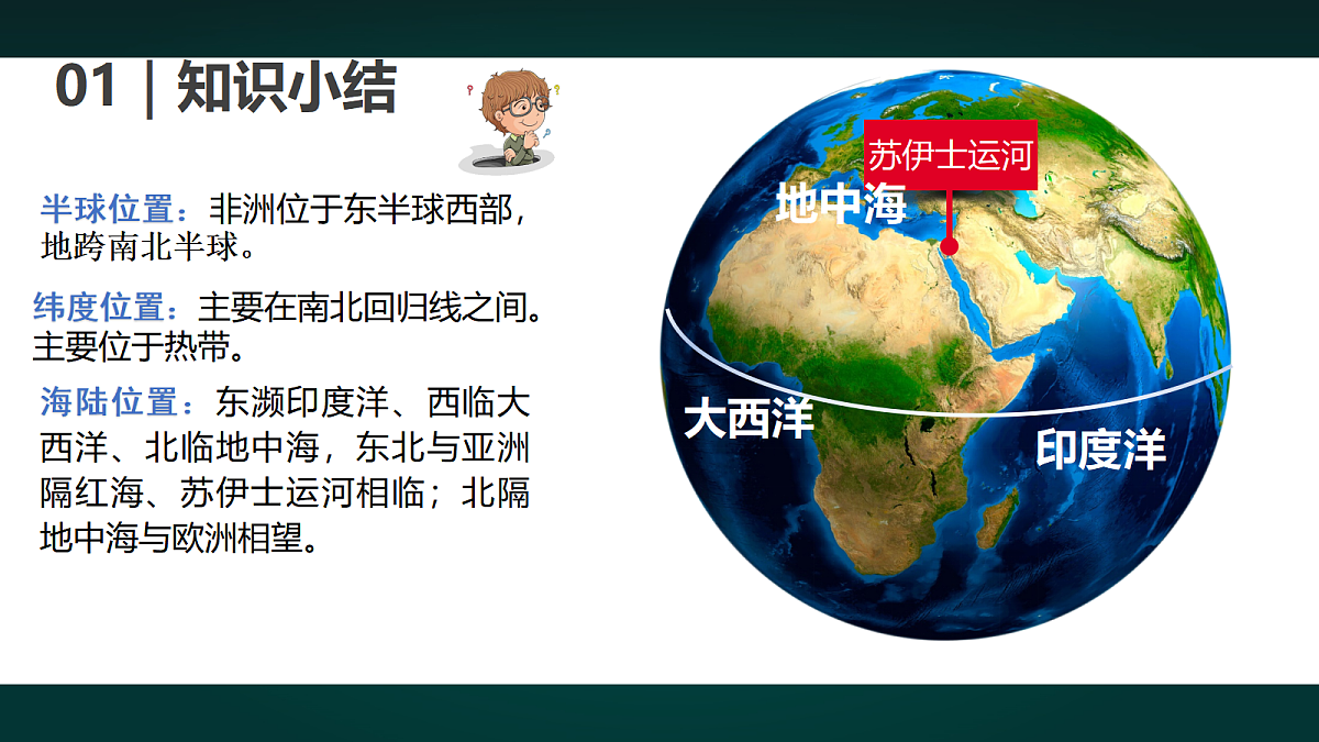 17991739第7页