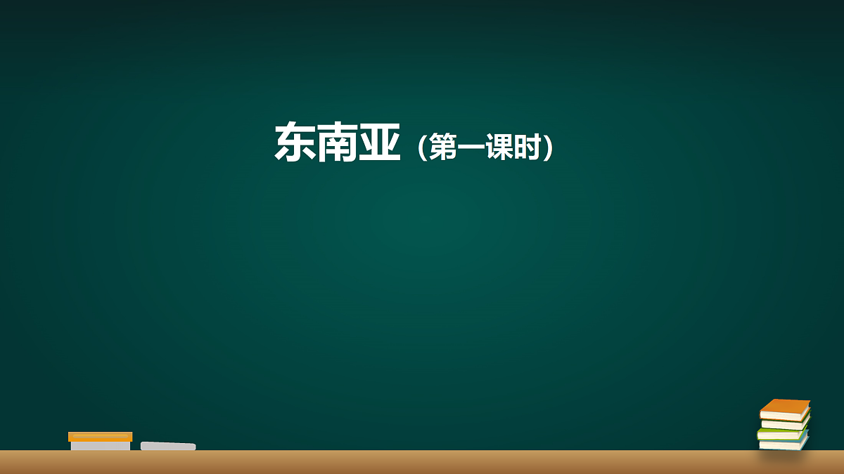 17991740第1页