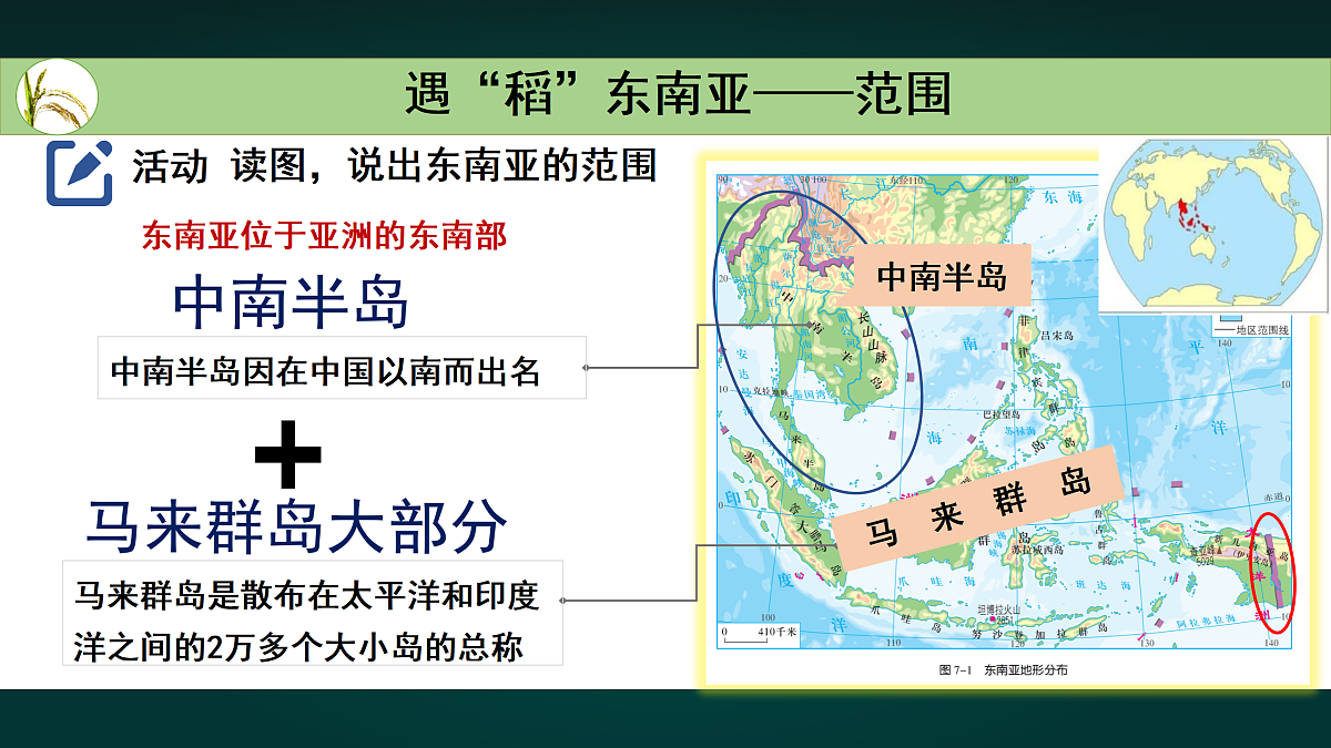 17991740第5页
