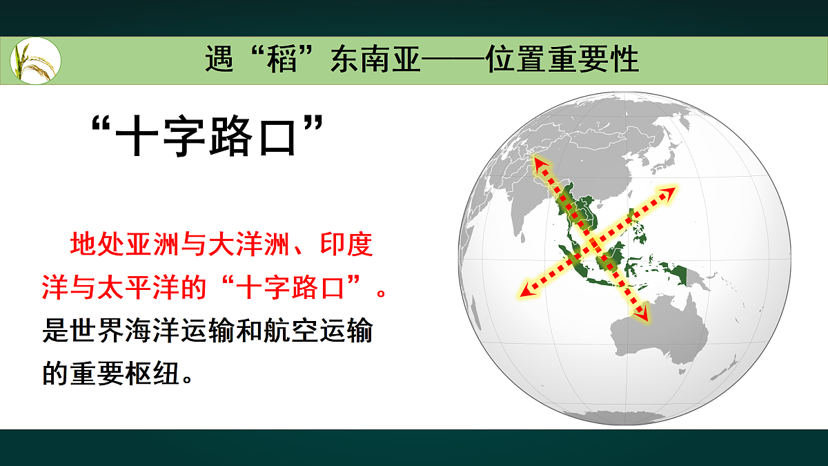 17991740第8页