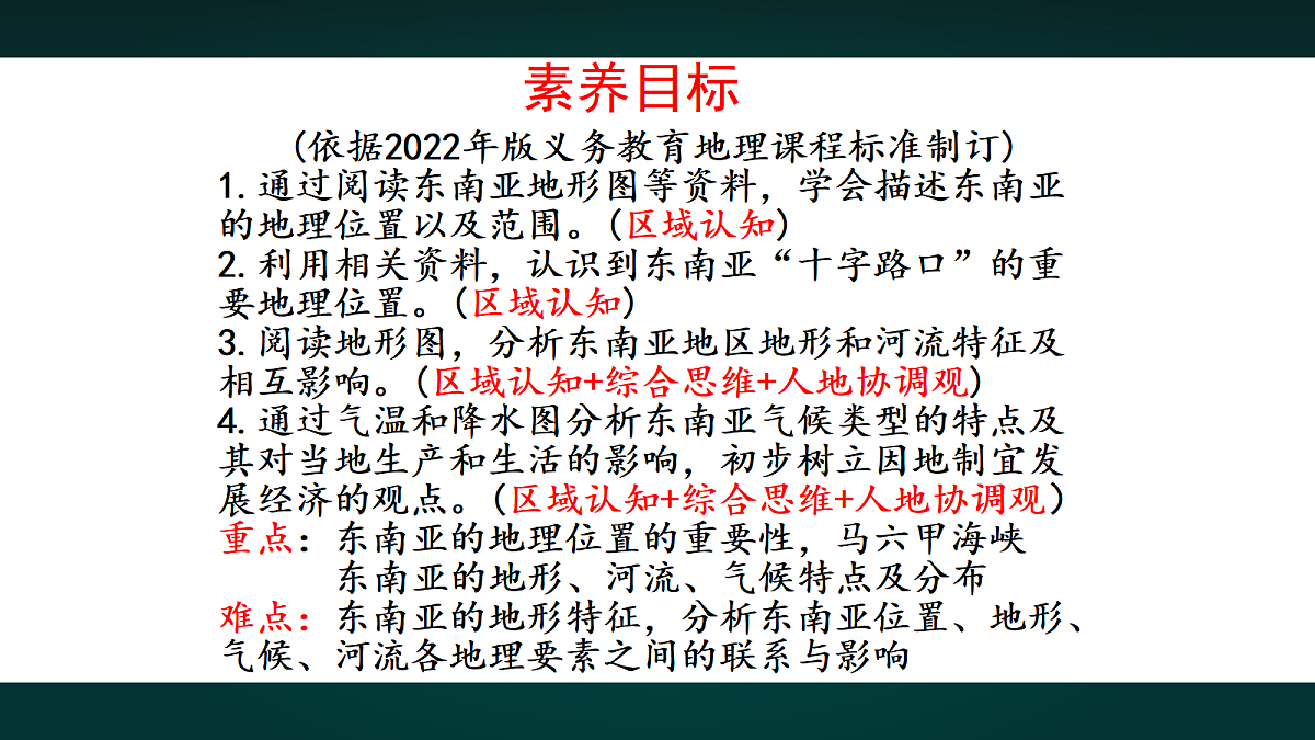 17991741第2页