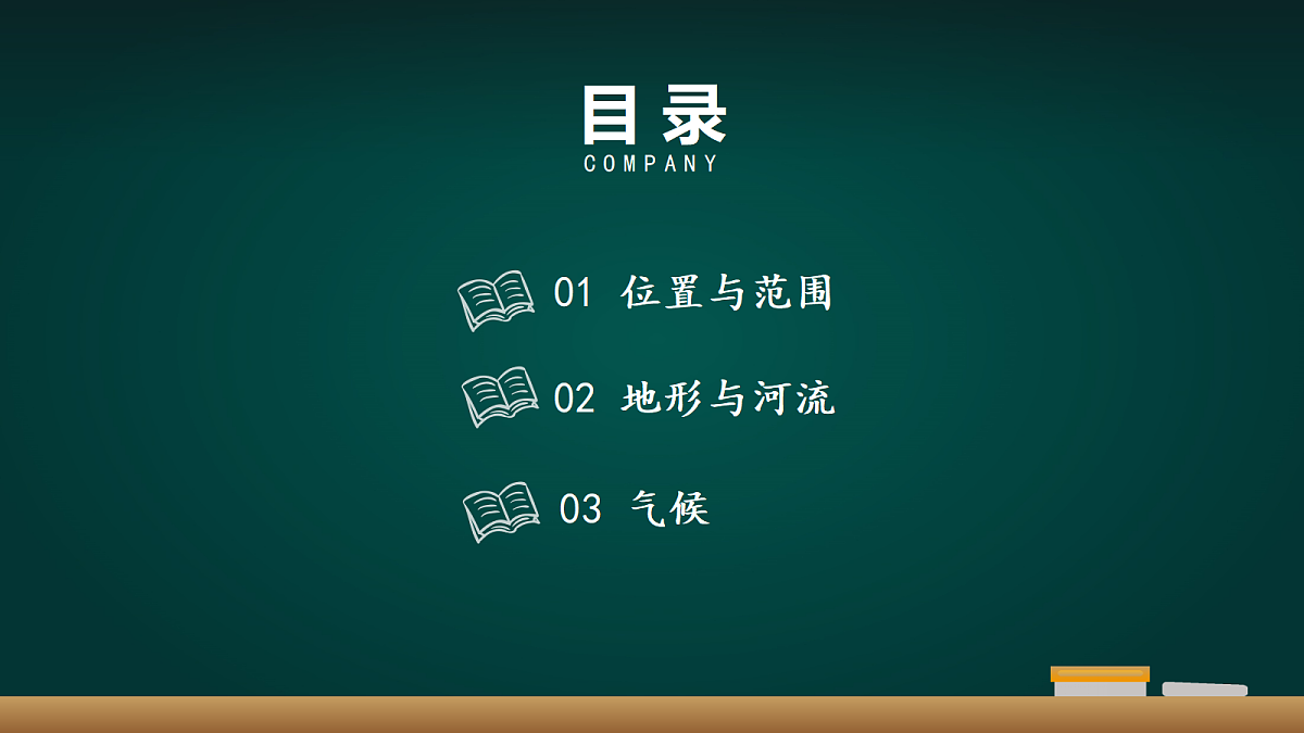 17991741第3页