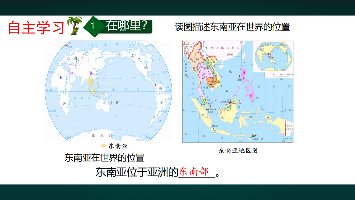 17991741第6页