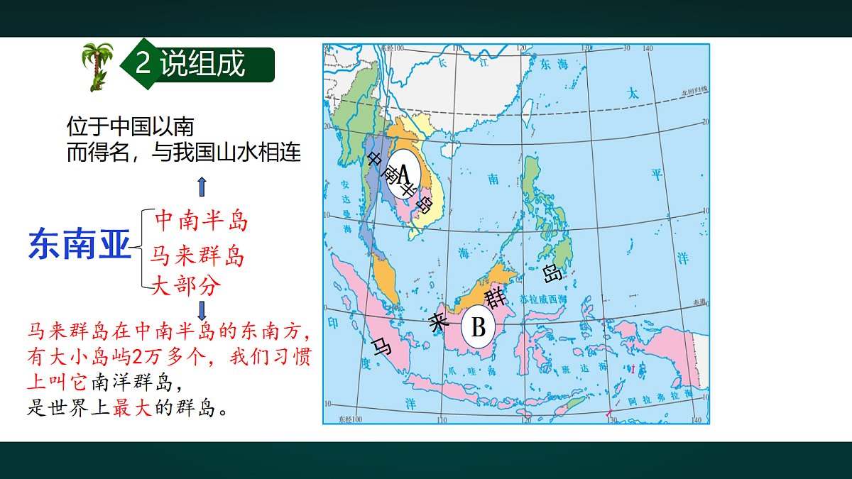 17991741第7页
