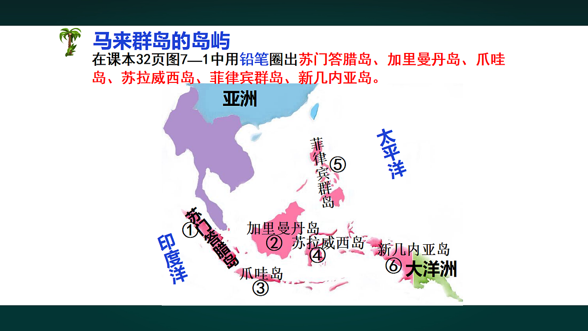 17991741第8页