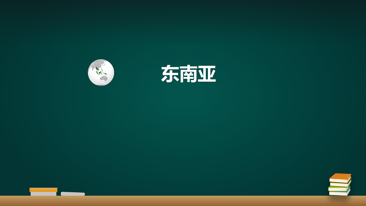 17991742第1页