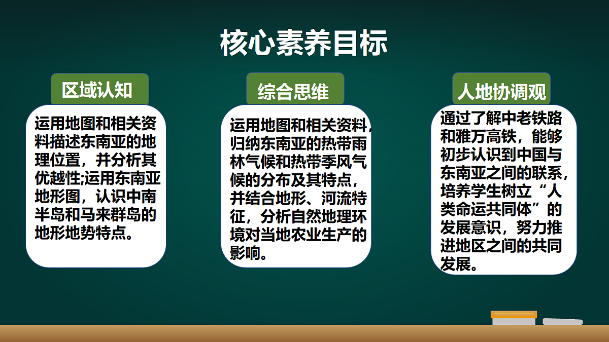 17991742第2页