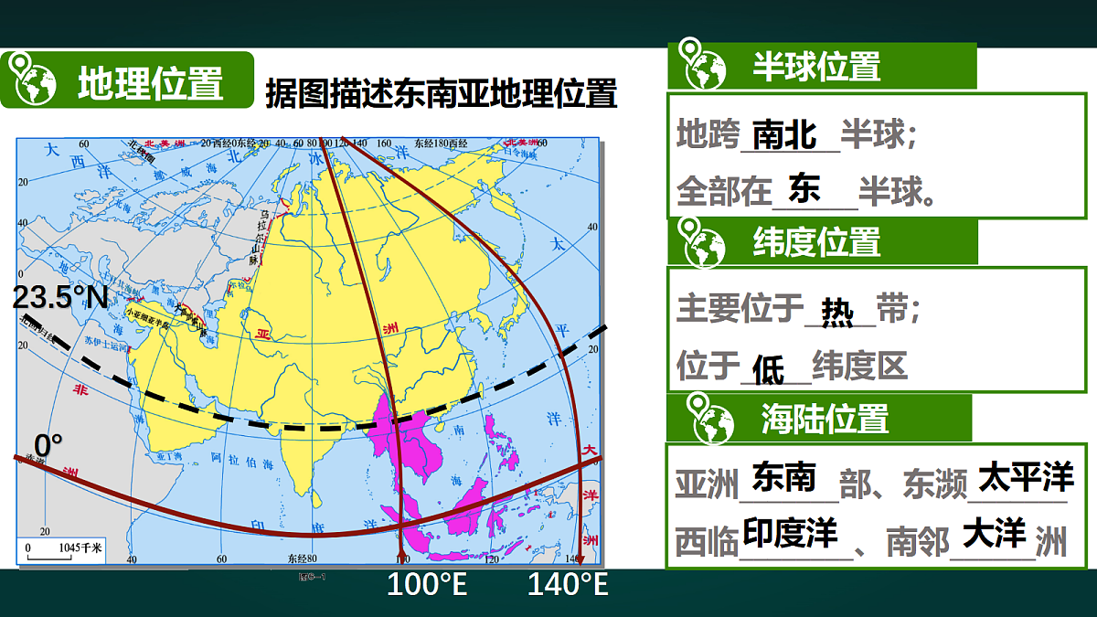17991742第5页