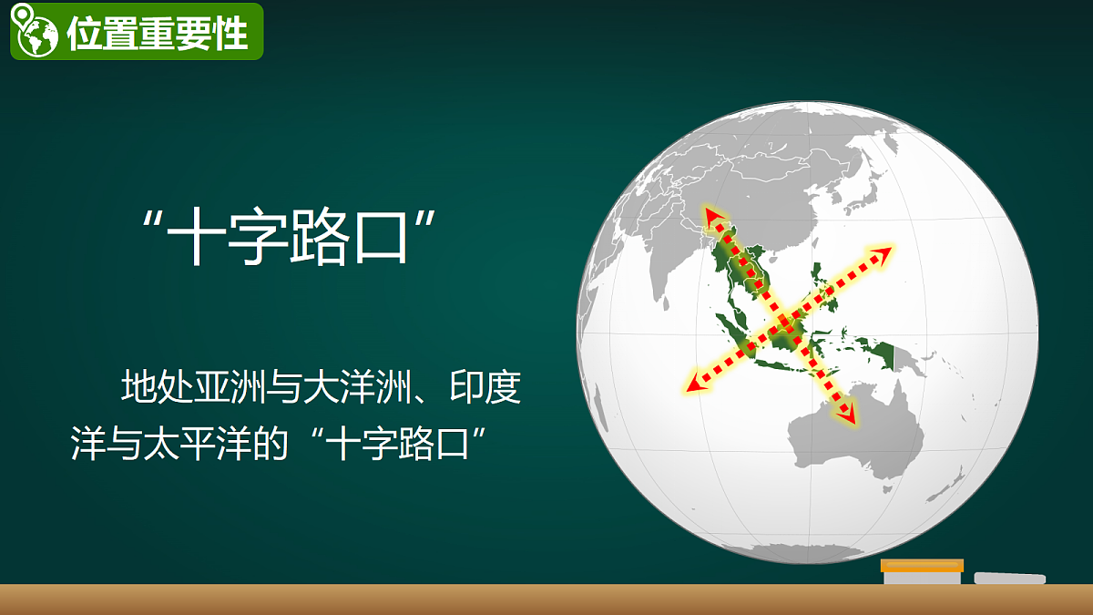 17991742第6页