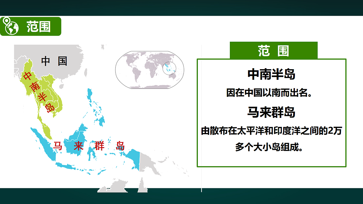 17991742第7页