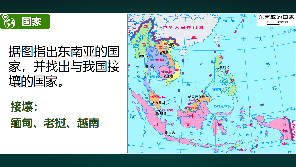 17991742第8页