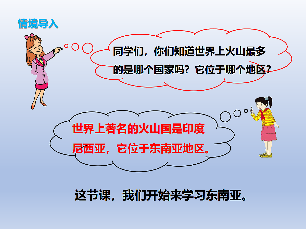17991744第2页