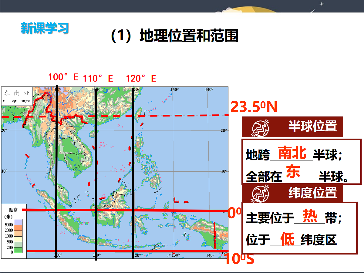 17991744第4页